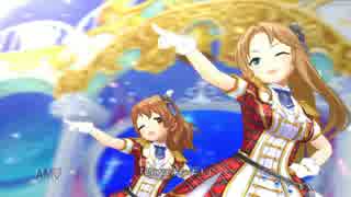 【デレステMV】ブルーナポレオンでTreasure☆