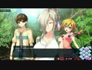 （プレイ動画）新・つよきすをまたプレイしてみた37 （きつねルート）