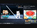 【3DS】ポケットモンスターXY　初見プレイ　part135【X ver】
