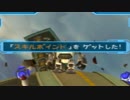 ラチェット&クランク2 ガラクトロン派ラチェット Part.33