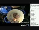 [2016.12.06]ひろくん タイピングゲーム＆動画鑑賞（BBQ3本）