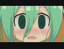 くるりと石榴でマイフレンド