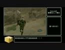 【ゆっくり＆縛り】METAL　GEAR　SOLID　V　TPP【Part5】