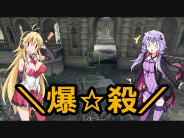【BF1】ボイロ娘の塹壕戦闘記 part3【VOICEROID実況】