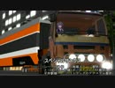 【MMD-PVF4】ゆかりさんと走る欧州の道　オープニングMMDver