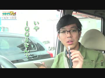 ハリーツイッターとナカキンのブタイ Stage-4