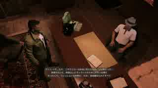 【プレイ動画】 復讐、全ては家族の為に 【MAFIAⅢ】 part32