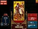 PC版[魔法使いと黒猫のウィズ]実況プレイ　8　ウシシ（生放送主）