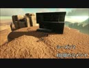 【Co-oP実況】MODぶっぱのARK旅S2：11-2日目【Scorched Earth Map】