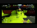 ｱｯﾌﾟﾛｰﾄﾞ失敗な日々のSplatoon2016.12.6 ホッケふ頭
