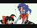 【東方手書きショート】ブチギレ!！れいむちゃん☆252