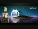 Hanna Van Sparx - Bonsai Moon - Lyric video