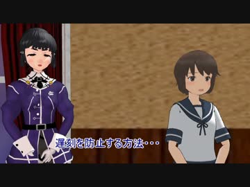 【艦これ】Ｔ田一提督の事件簿　轟泣島の怪事件1-9【MMD紙芝居】