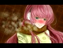 【巡音ルカ】❆舞い落ちる雪❆【オリジナル】