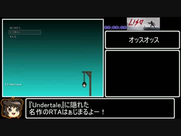 Lisa The First 日本語字幕プレイ動画 ニコニコ動画