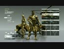 MGSV:TPP 通信網破壊指令