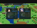 [実況] ヴェスサガ☆ part1401