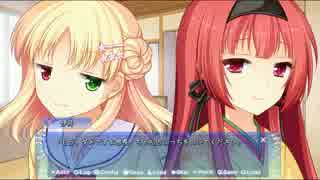 新・迫真茶道部！男の娘学園と化した先輩。其の十九