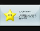 【実況】もしもJリーグにスーパースターがやってきたら…Part0【FIFA17】