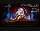 ゲラゲラするゲラーマン　体験版２．０　やってみました　２