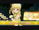 PS VR「デレマス ビューイングレボリューション」DLC楽曲～Snow Wings～