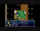 【理想郷を造る物語】ざくざくアクターズ実況 part65