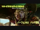 マスターオブオリオンをプレイしてみた。vol.10