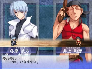 【大番長実況プレイ】番長をねらえ！-Big Bang Age-６９ターン  全国編