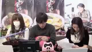 【Gamboo】16/02/11 高田健志VSめるたん 予想会 第1部 2/8