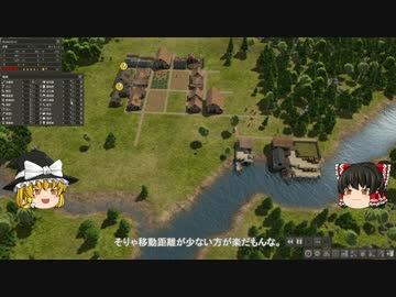 【Banished】 魔王の開墾誌 【ゆっくり実況】 その２