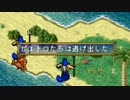 【実況】城を守る為、王子する【ポポロクロイス物語】part32