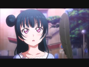 ラブライブ！サンシャインのサントラでうｐ主が好きな4曲