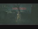 ［初見実況］ 敗者のブラッドボーン　Part10-1