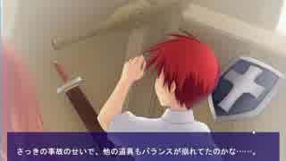 【メモリア-memory of day-】実況プレイ その36