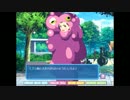 【実況】ドットになった美少女を戻していくゲーム part10【どとこい】