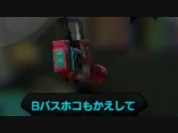 【実況】スプラトゥーンでたわむれる シーズン2 part42　無意識の突撃