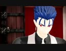 【Fate/MMD】弓兵と槍兵でブリキノダンス