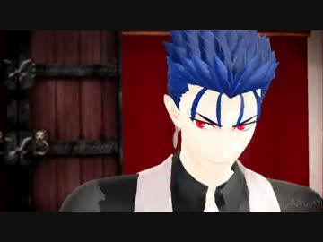 【Fate/MMD】弓兵と槍兵でブリキノダンス