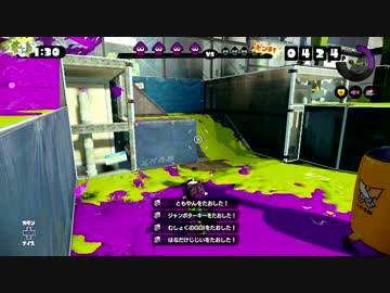 【Splatoon】ずっとスクリュースロッシャーネオが使いたくなる動画