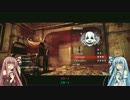 【サイコブレイク】収集物回収してクリア目指す【VOICEROID実況】 Ch1