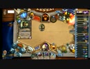 【ハースストーン】ドラゴンプリーストでラダー part20 【Hearthstone】