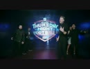 Pentatonix - Thursday Night Football Opening Song 2016