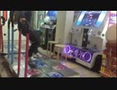 【DDR】EGOISM 440 DOUBLE CHALLENGEに挑戦したが、撃沈されてしまった。