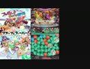 [ゆっくり実況]クラフィガチャ縛りでウィザード級テュポーン討伐！