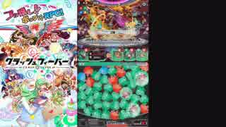 [ゆっくり実況]クラフィガチャ縛りでウィザード級テュポーン討伐！