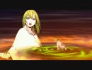 【Fate/grand order】エルキドゥ宝具「人よ、神を繋ぎとめよう」
