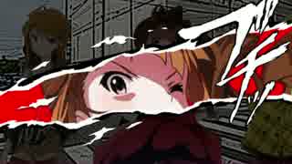 ミリオンインセイン 帰り路をなくして 3