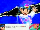 ゾンビから亡命者になるダイナモローラー