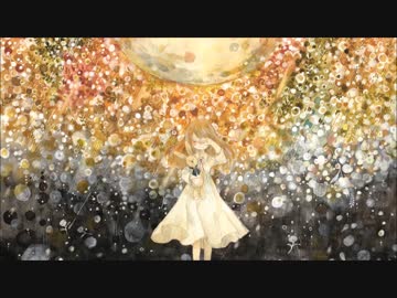 回る空うさぎ うたってみた
