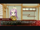 【ガンスト3】刀剣男士がガンストをするそうですpart10【刀剣乱舞偽実況】